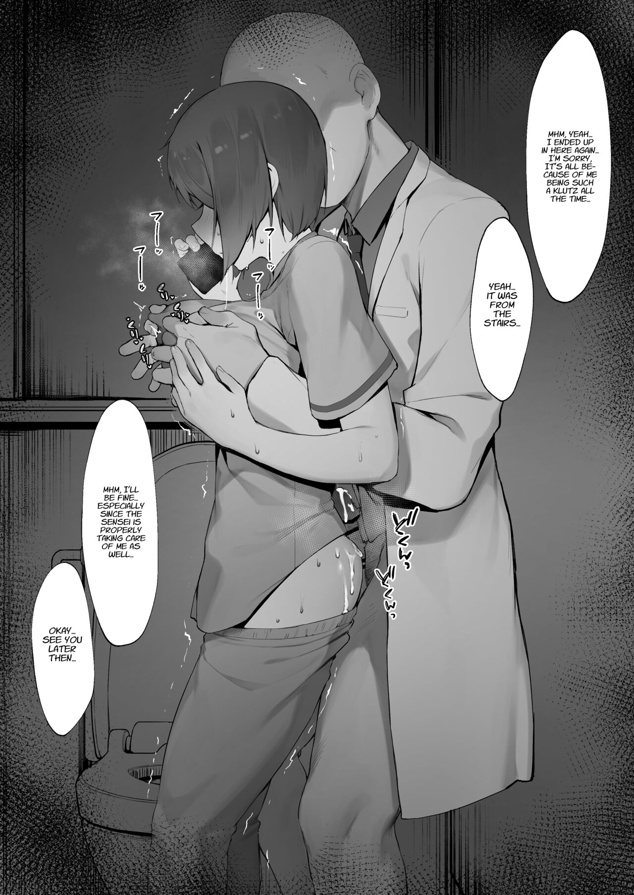 Mental Health Care for Patients [Nigiri Usagi] - Chapter 1 — Page 25