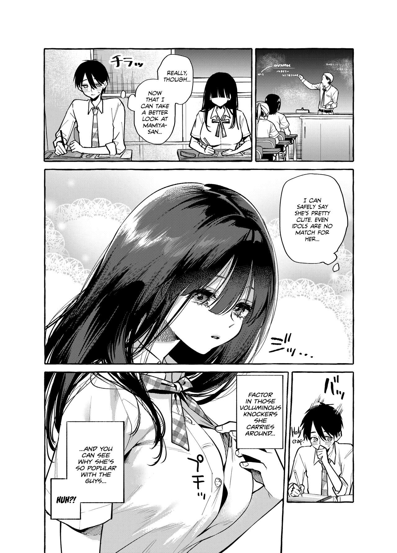 Mamiya shows off her boobs [Yamagara Tasuku , Karasuma Yayoi] - Chapter 1 — Page 4