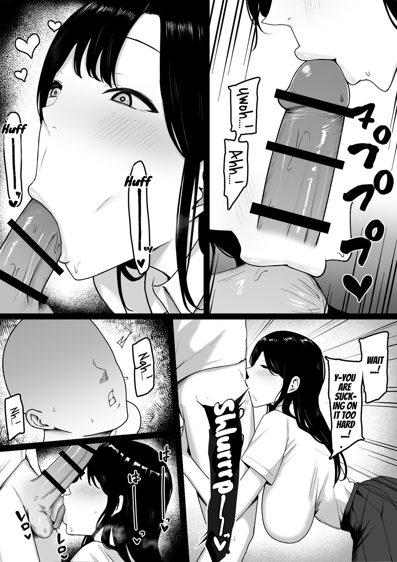 Lewd Students [Shirasudon] - Chapter 1 — Page 19
