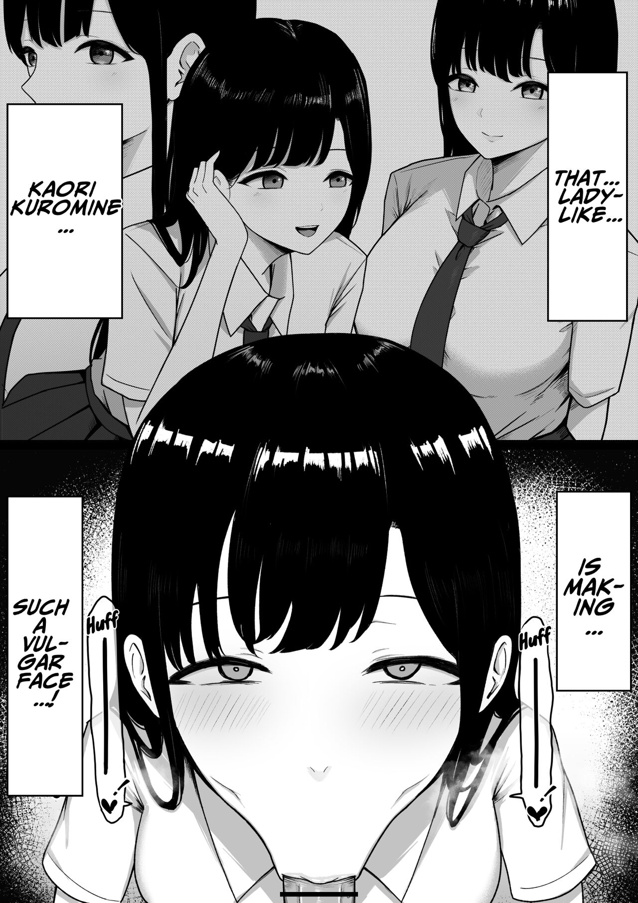 Lewd Students [Shirasudon] - Chapter 1 — Page 20