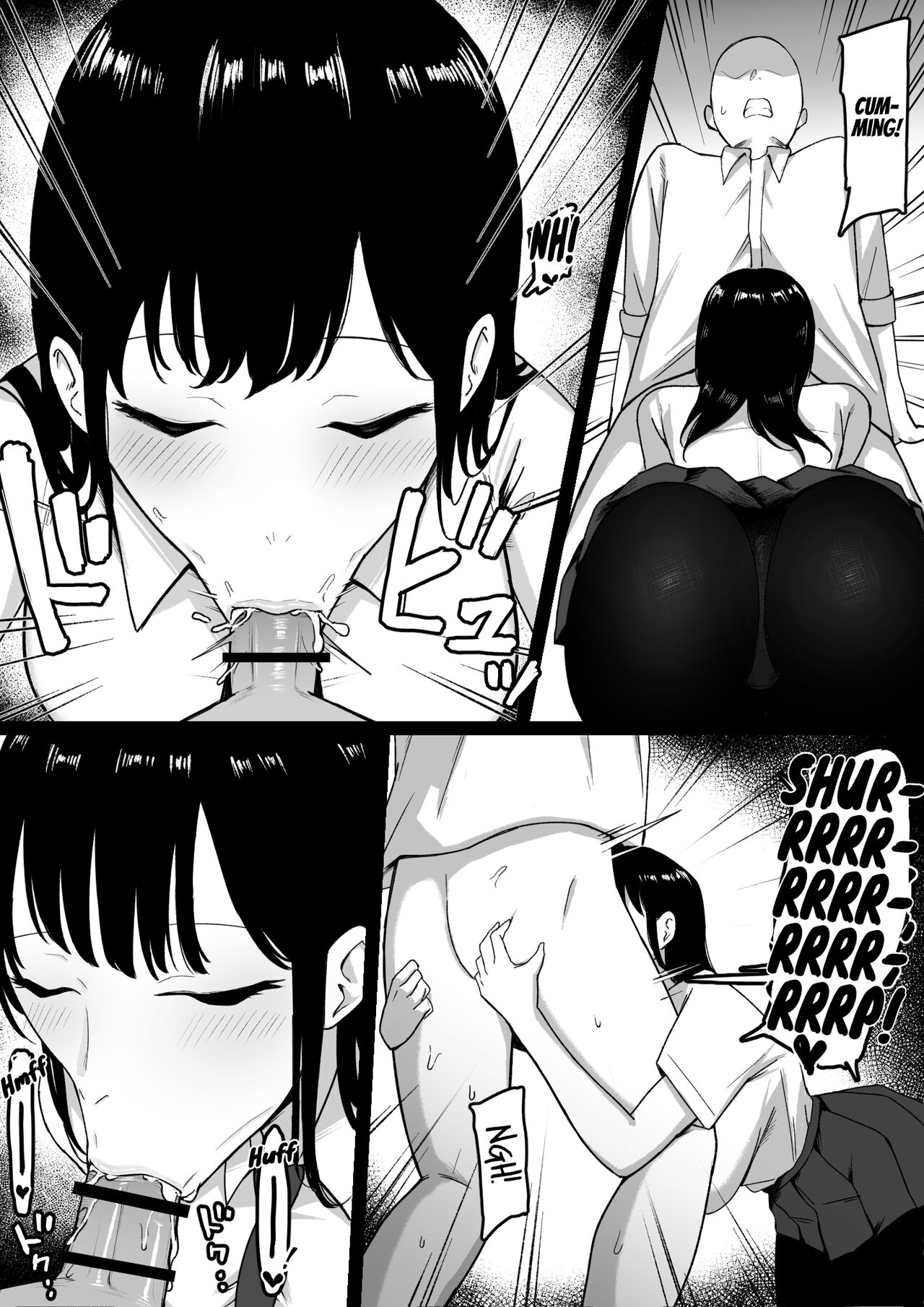 Lewd Students [Shirasudon] - Chapter 1 — Page 24
