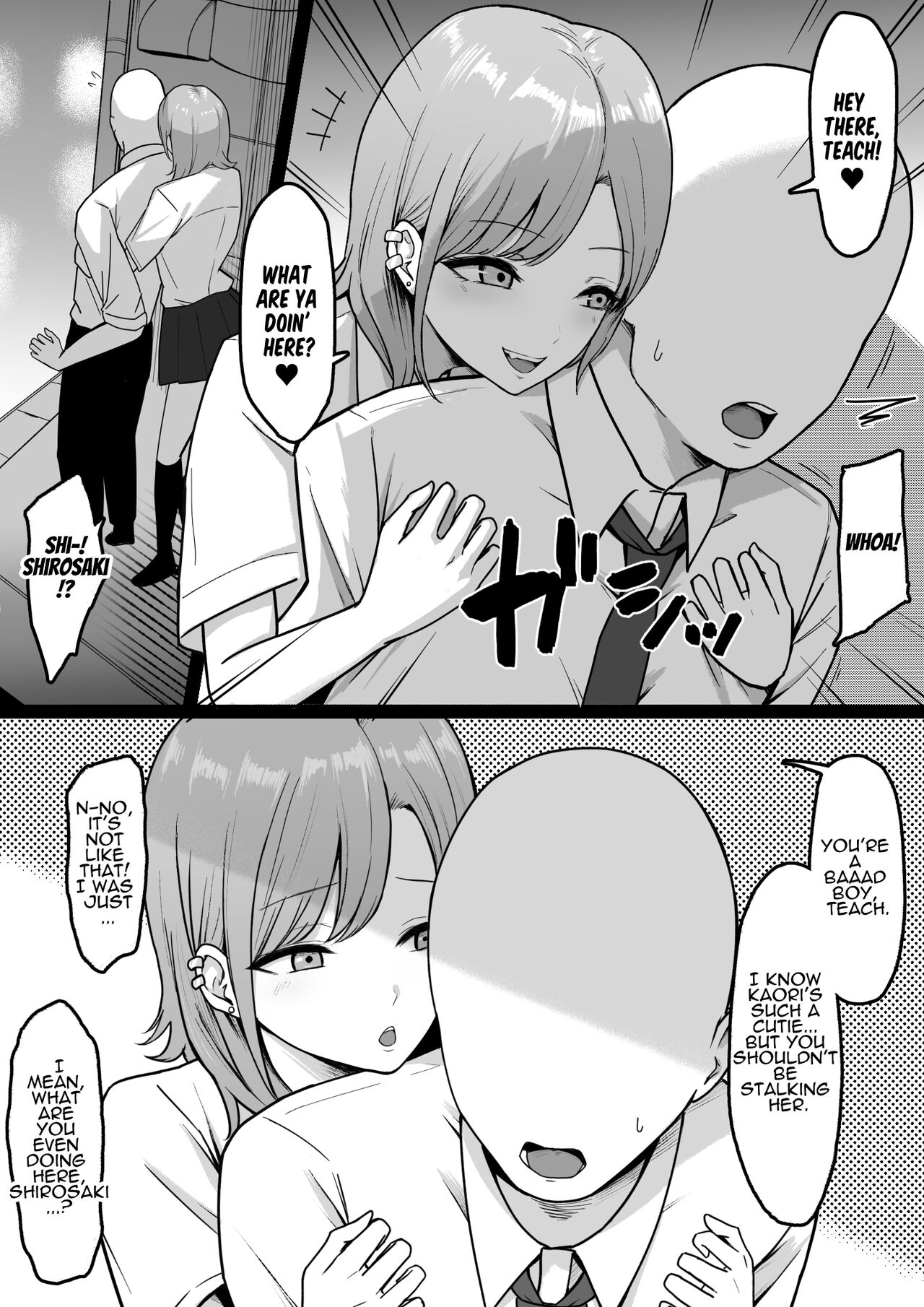 Lewd Students [Shirasudon] - Chapter 1 — Page 8