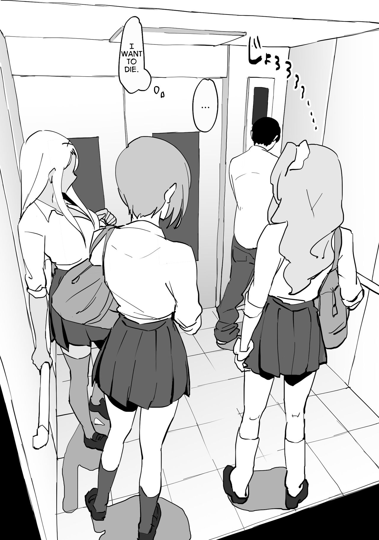 Trapped in an Elevator With a Bunch of Gals [Poriuretan] - Chapter 1 — Page 6