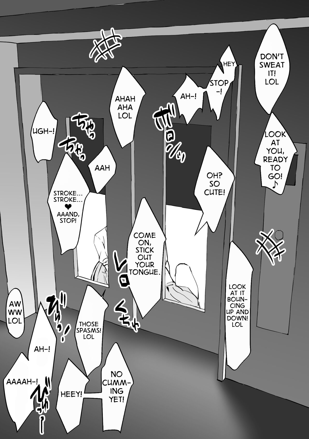 Trapped in an Elevator With a Bunch of Gals [Poriuretan] - Chapter 1 — Page 8