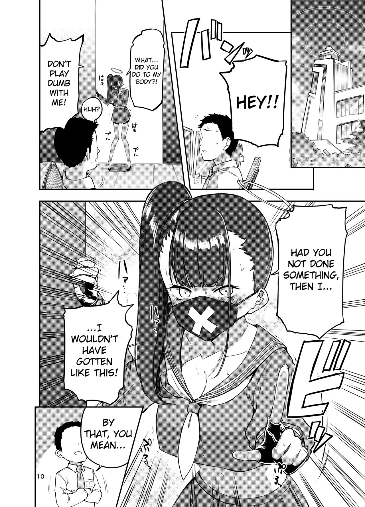 Miss Delinquent’s Punishment Club (Blue Archive) [Miyoshi] - Chapter 1 — Page 10