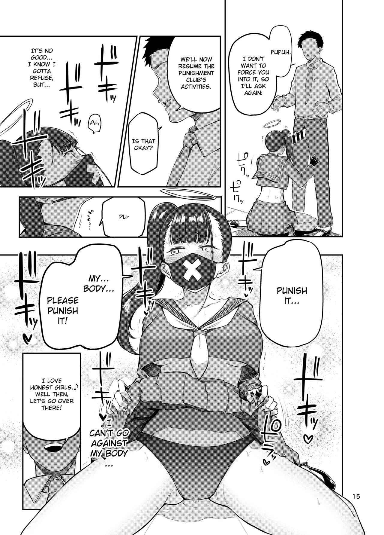 Miss Delinquent’s Punishment Club (Blue Archive) [Miyoshi] - Chapter 1 — Page 15