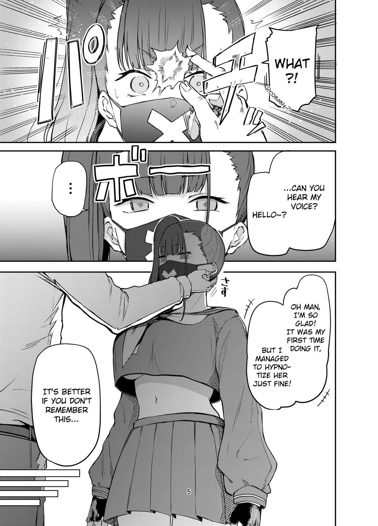 Miss Delinquent’s Punishment Club (Blue Archive) [Miyoshi] - Chapter 1 — Page 5