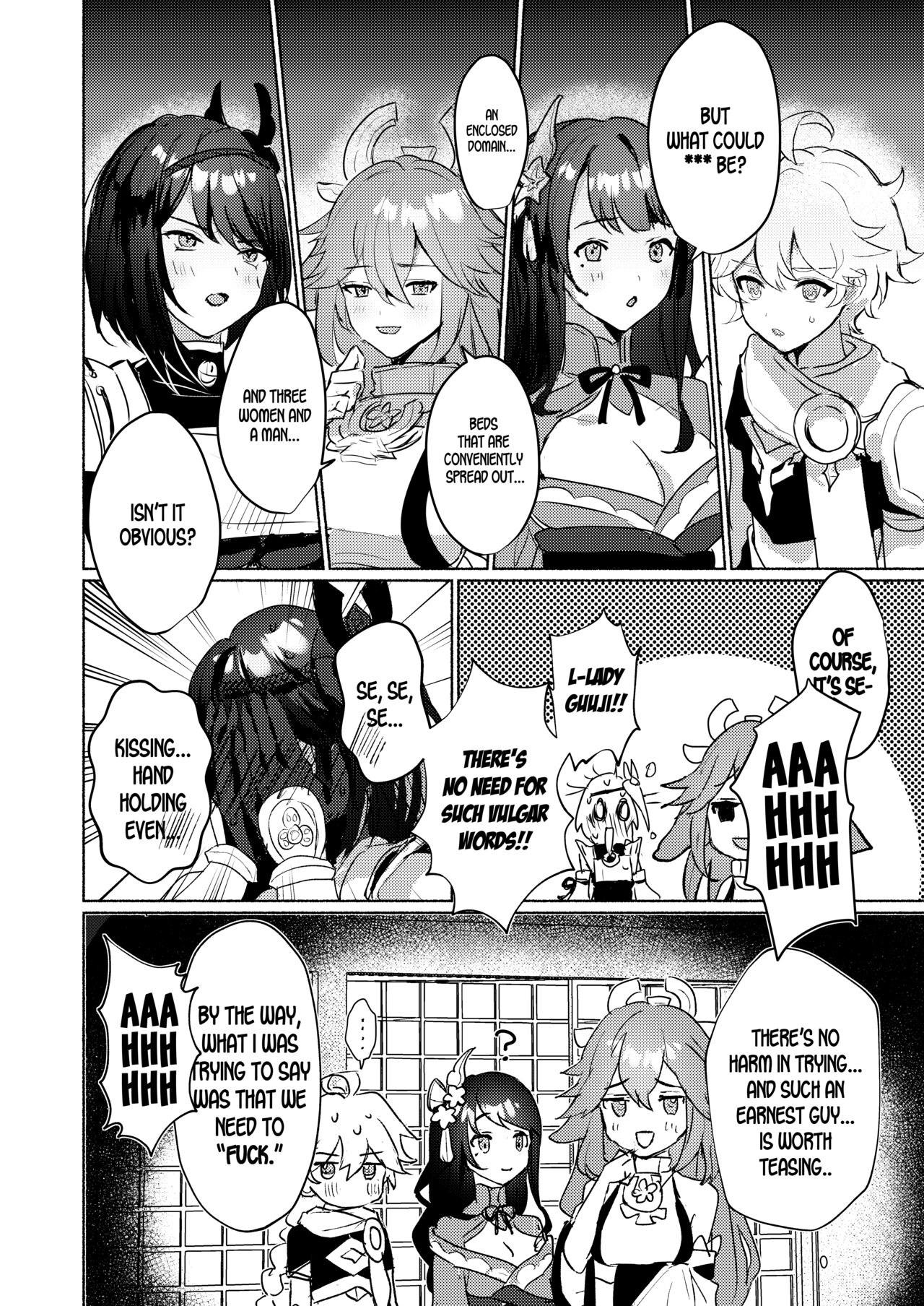 Triumvirates and the F**k or Die Domain (Genshin Impact) [Homina Mia] - Chapter 1 — Page 4