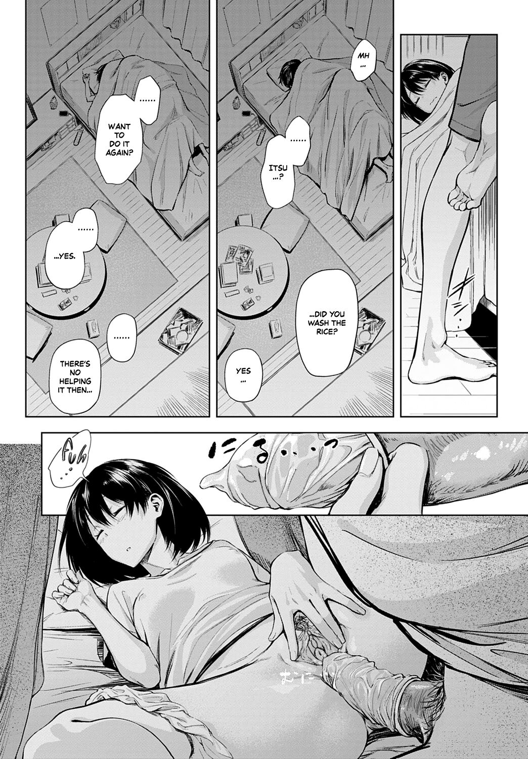 Futari Asobi [Haguruma] - Chapter 1 — Page 20