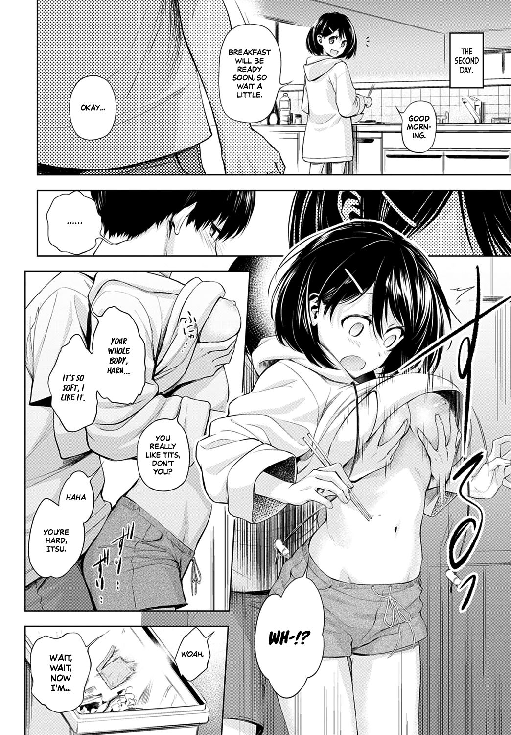Futari Asobi [Haguruma] - Chapter 1 — Page 22
