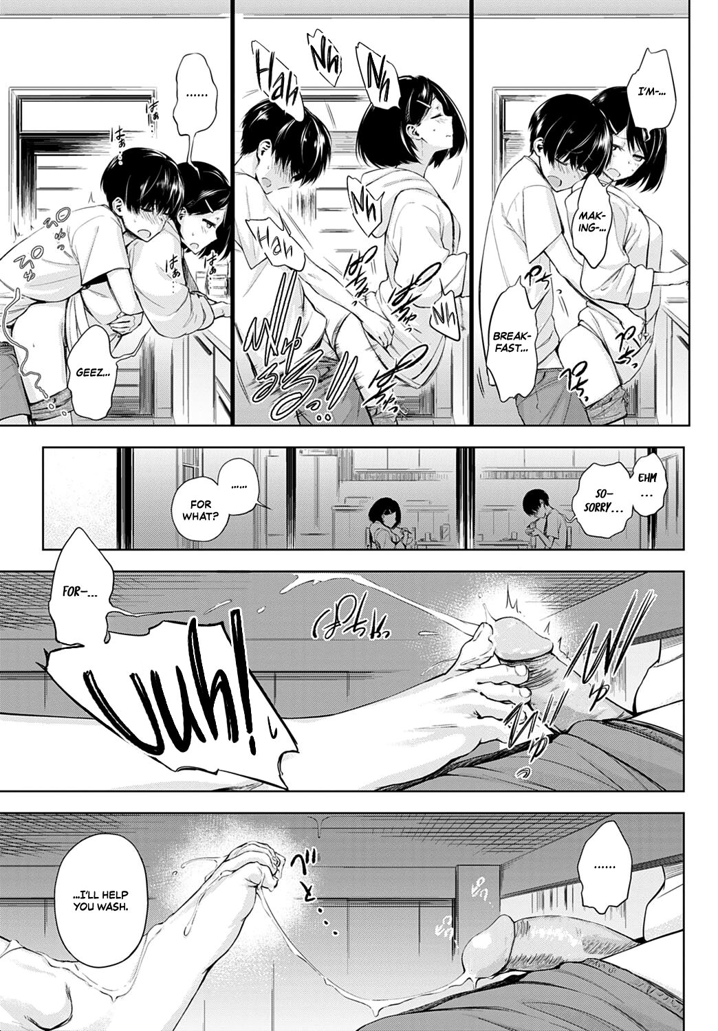 Futari Asobi [Haguruma] - Chapter 1 — Page 23