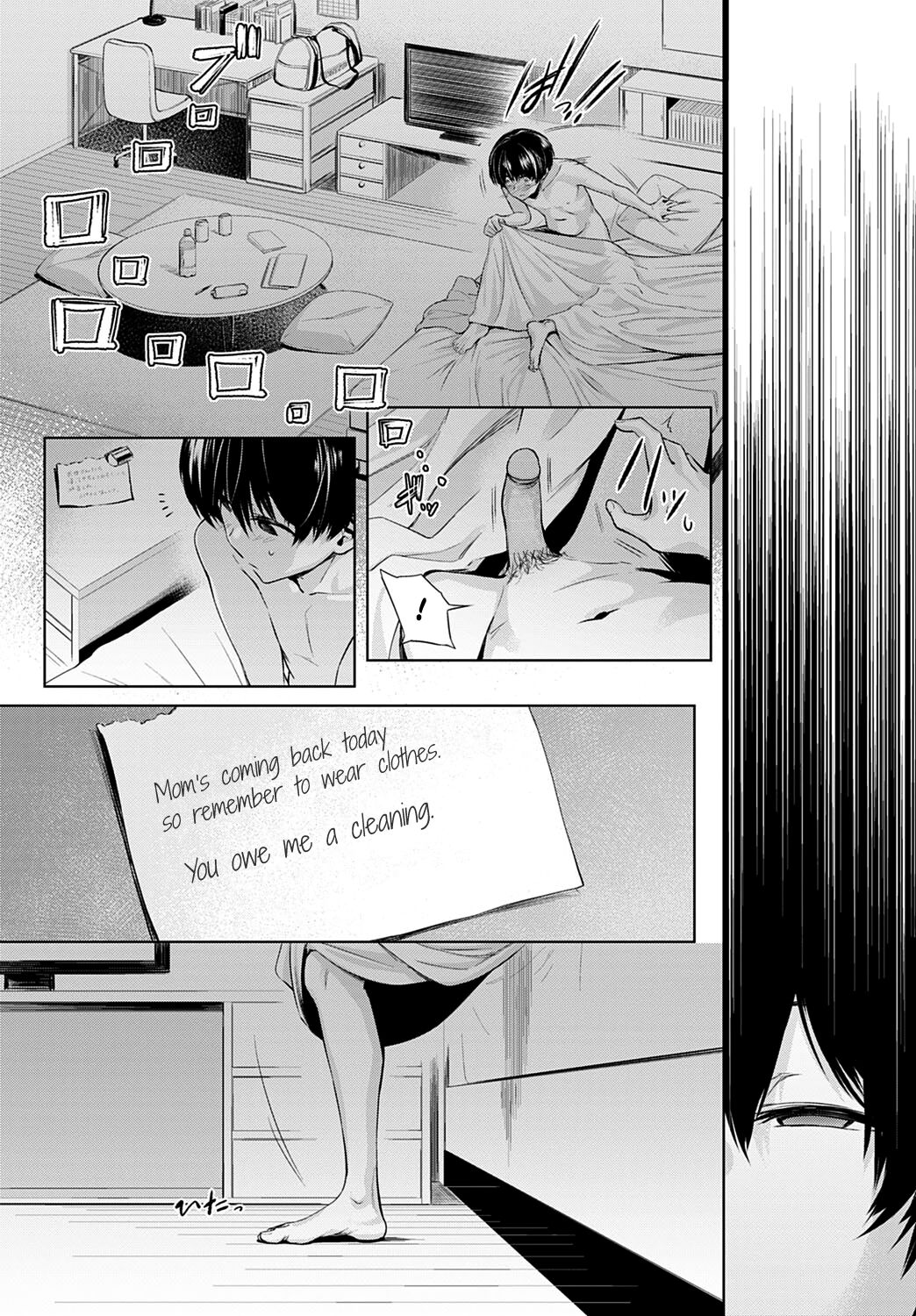 Futari Asobi [Haguruma] - Chapter 1 — Page 37