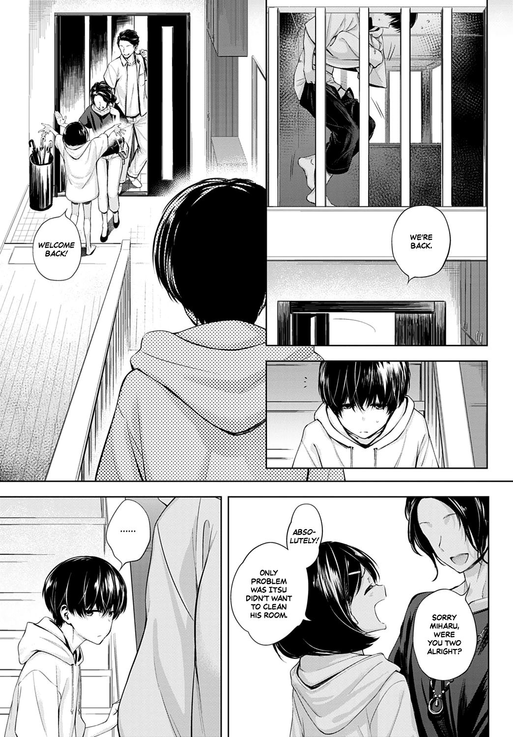Futari Asobi [Haguruma] - Chapter 1 — Page 38