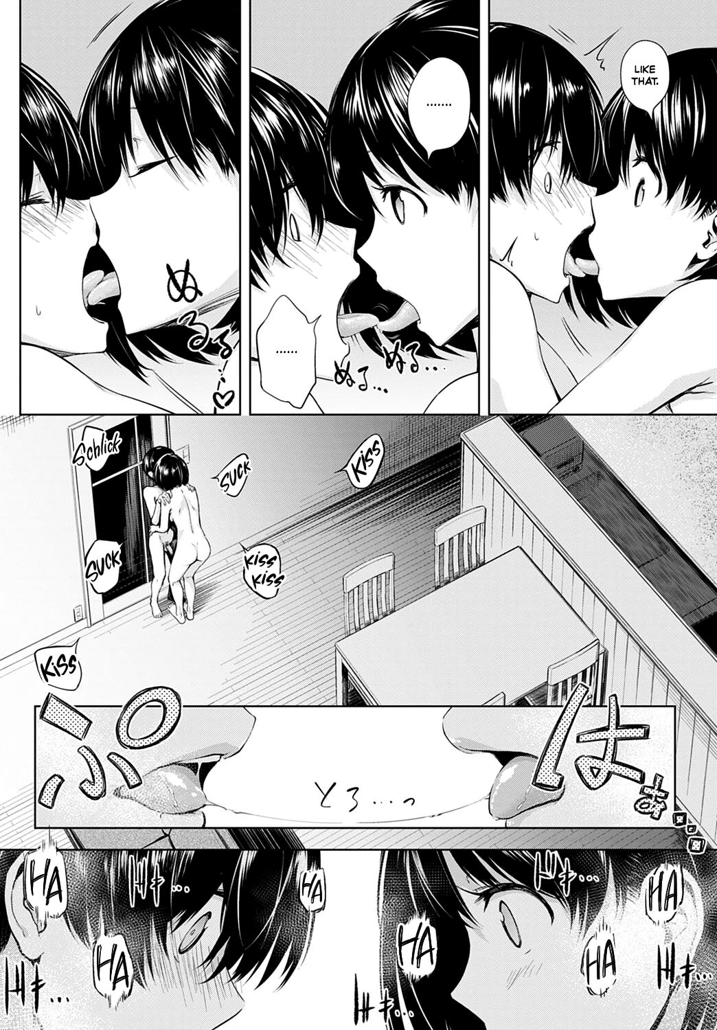 Futari Asobi [Haguruma] - Chapter 1 — Page 6