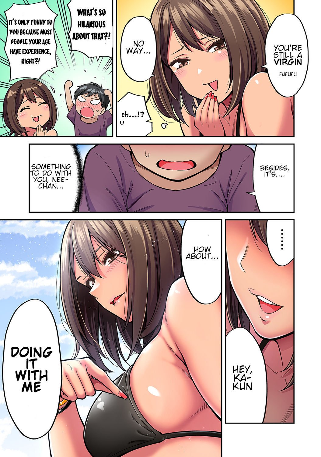 Summer Vacation [Shouji Nigou] - Chapter 1 — Page 8