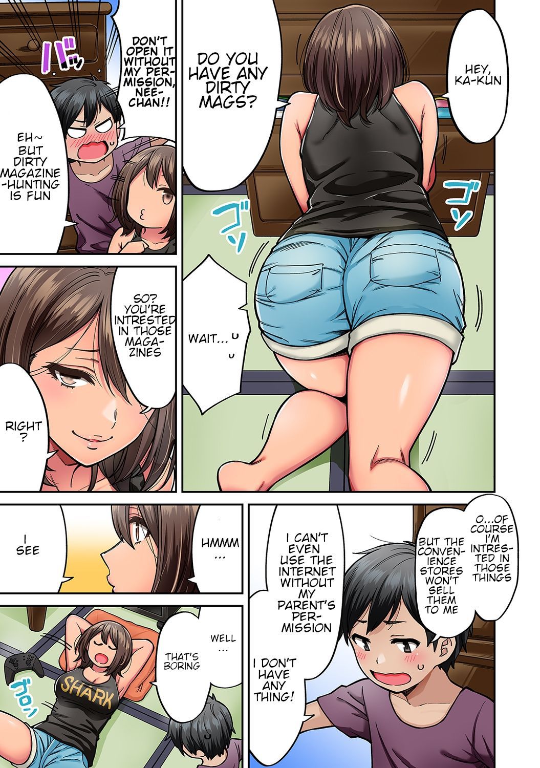 Summer Vacation [Shouji Nigou] - Chapter 2 — Page 4