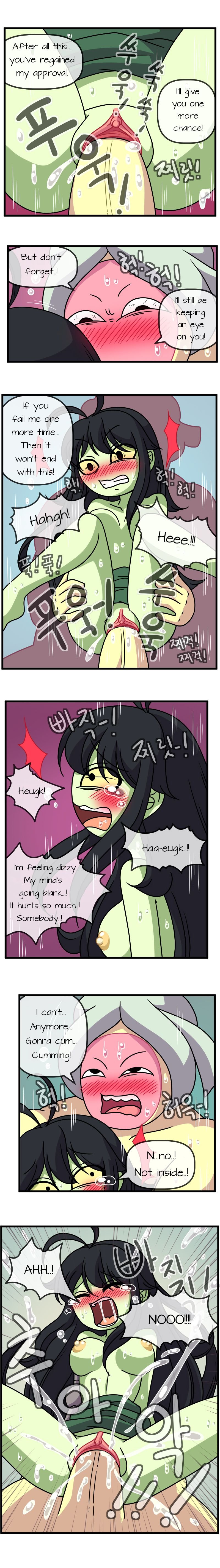 Adult Time (Adventure Time) [WB] - Chapter 5 — Page 17