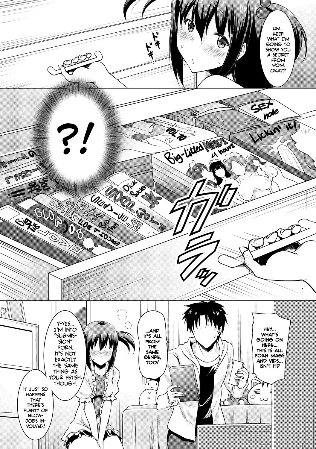 I Can’t Live Without My Little Sister’s Tongue [Pony R] - Chapter 1 — Page 10