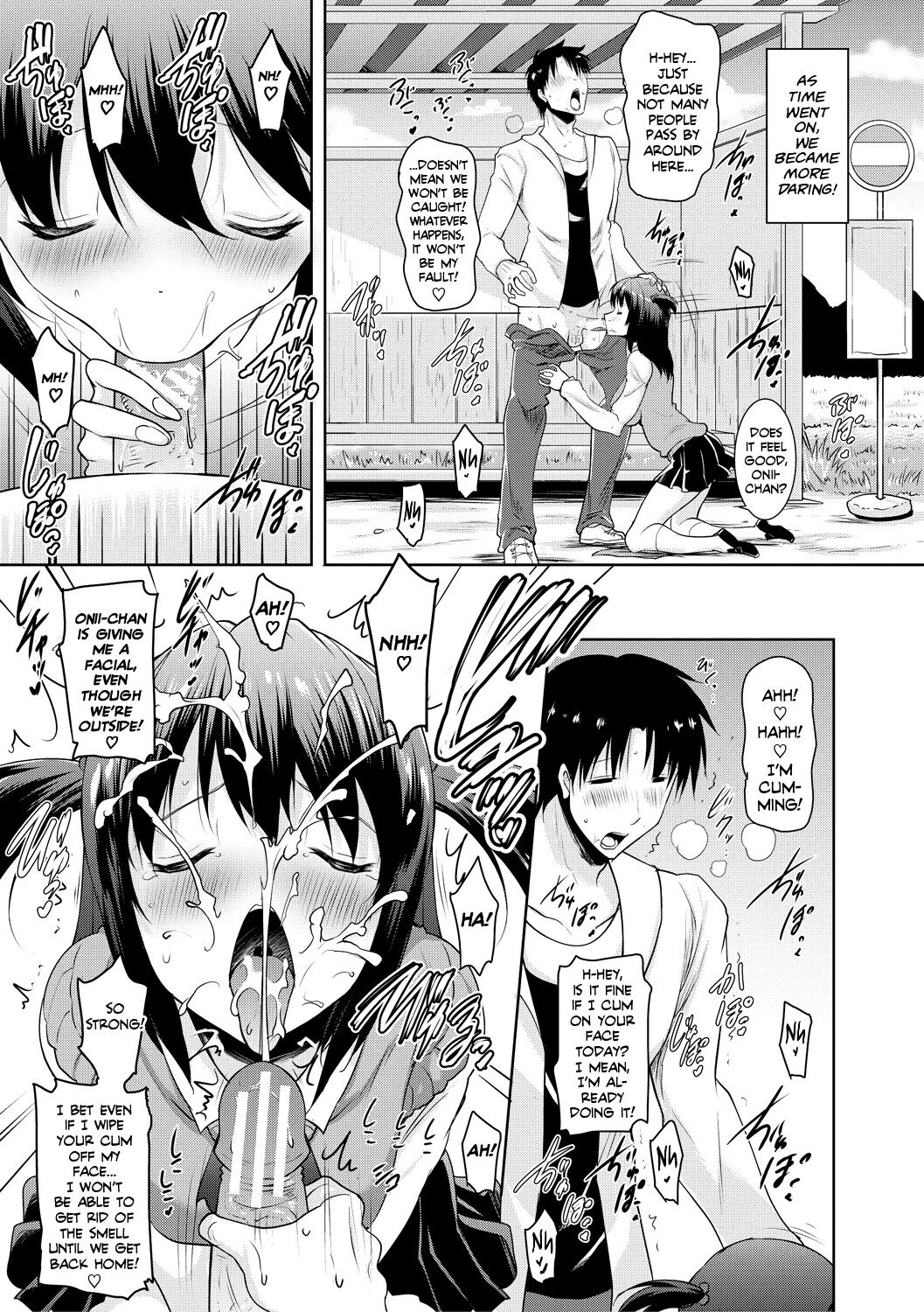 I Can’t Live Without My Little Sister’s Tongue [Pony R] - Chapter 1 — Page 25