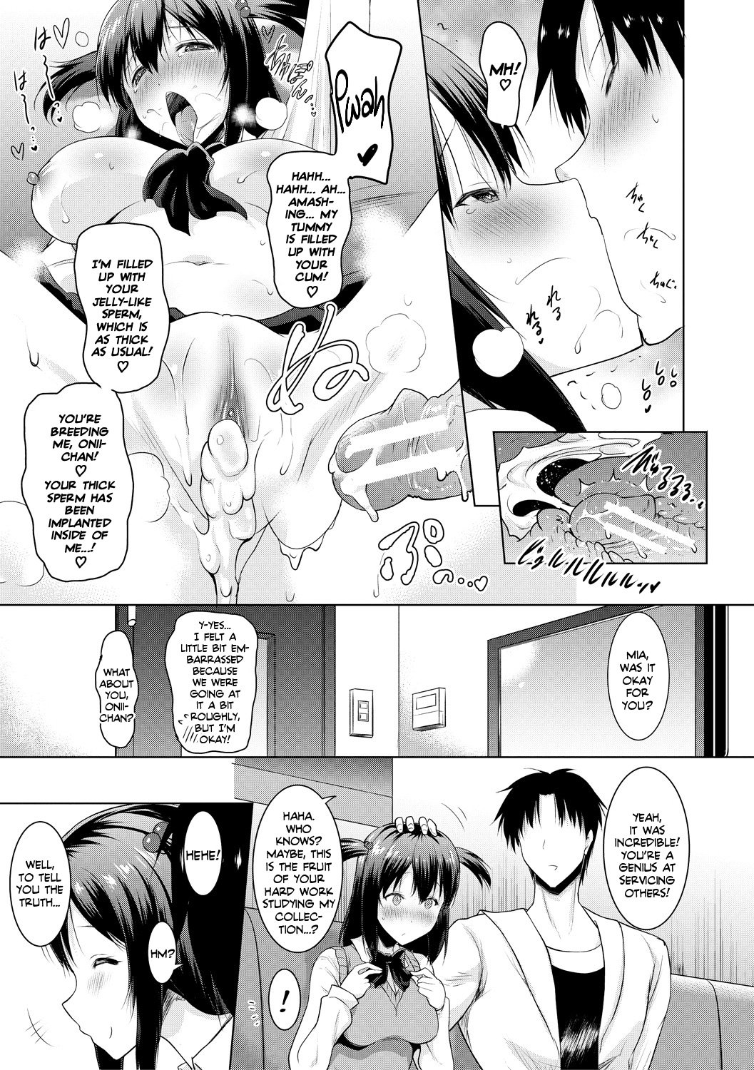 I Can’t Live Without My Little Sister’s Tongue [Pony R] - Chapter 1 — Page 39