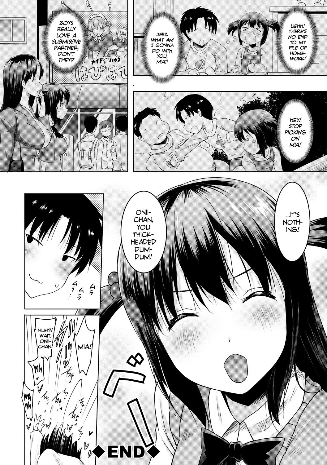 I Can’t Live Without My Little Sister’s Tongue [Pony R] - Chapter 1 — Page 40
