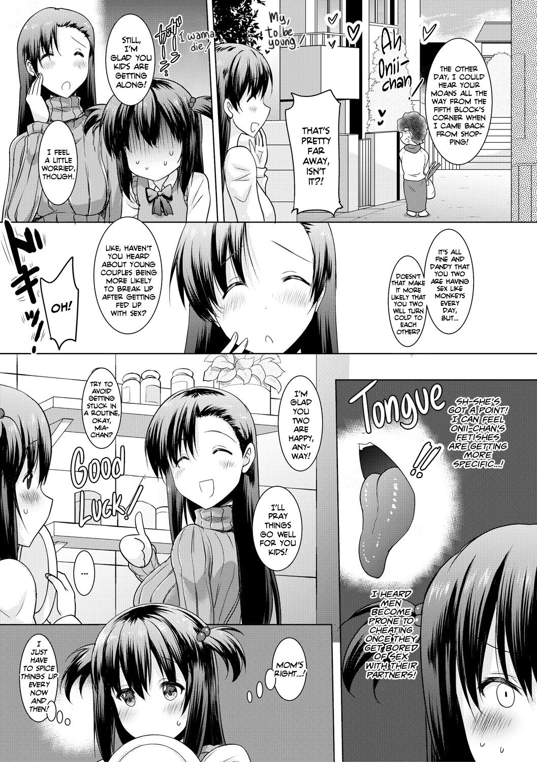 I Can’t Live Without My Little Sister’s Tongue [Pony R] - Chapter 1 — Page 45