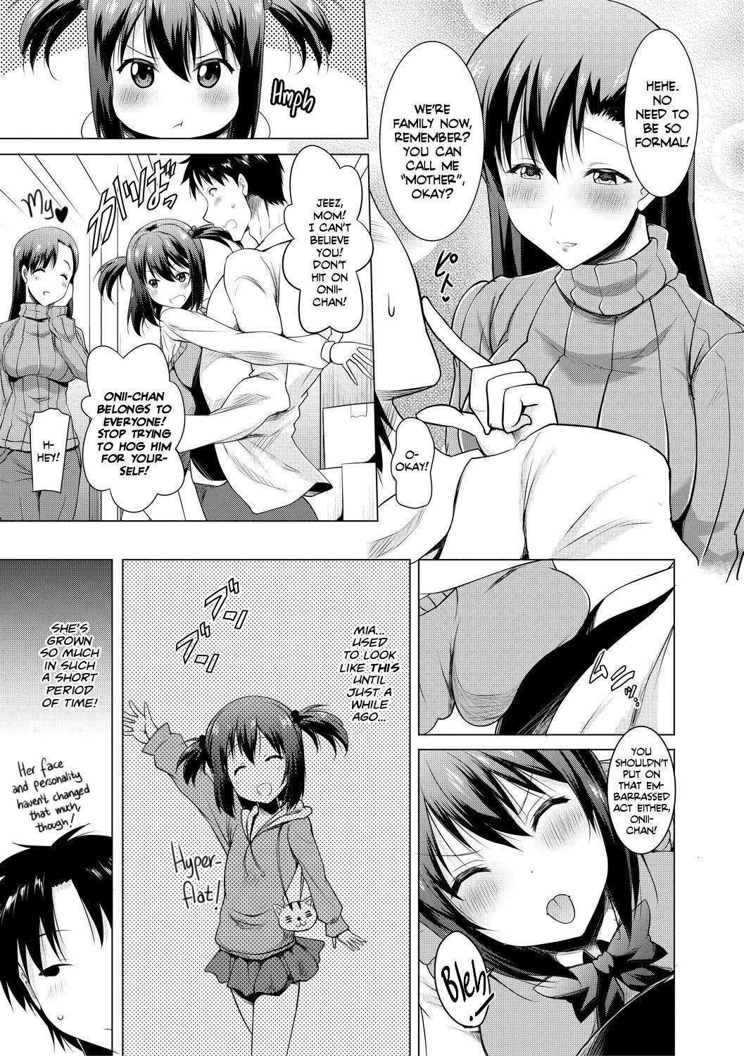 I Can’t Live Without My Little Sister’s Tongue [Pony R] - Chapter 1 — Page 5