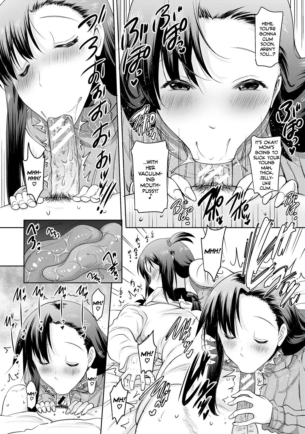 I Can’t Live Without My Little Sister’s Tongue [Pony R] - Chapter 1 — Page 50