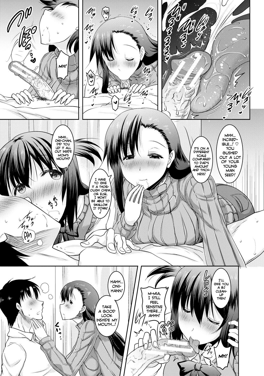 I Can’t Live Without My Little Sister’s Tongue [Pony R] - Chapter 1 — Page 51