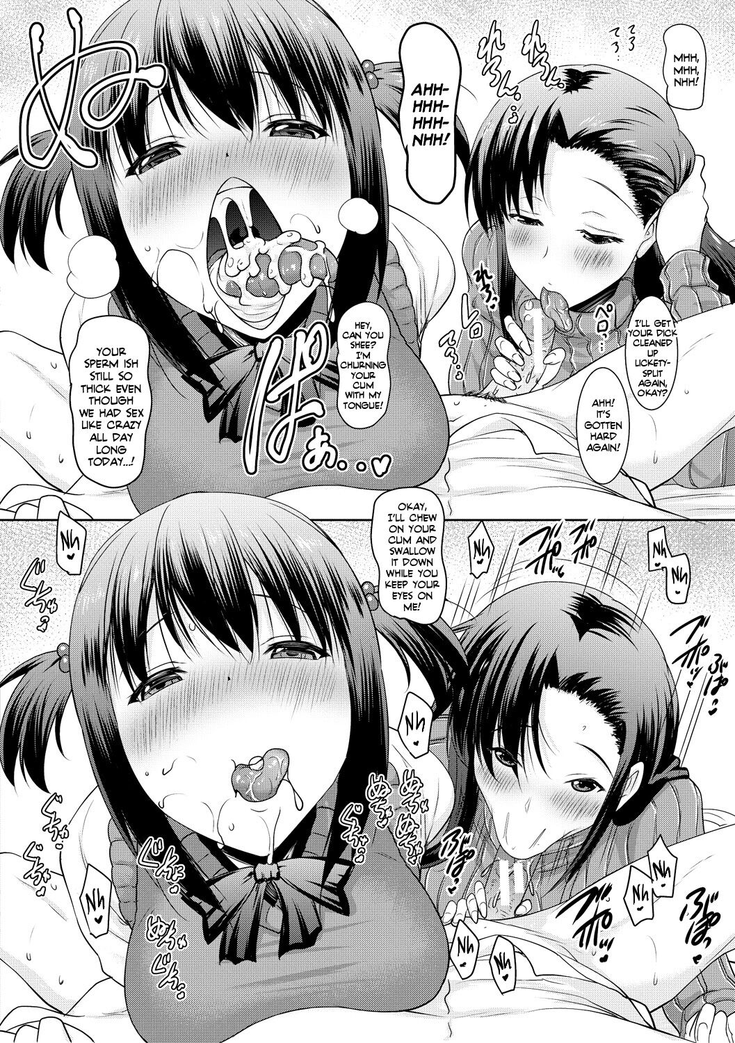 I Can’t Live Without My Little Sister’s Tongue [Pony R] - Chapter 1 — Page 54