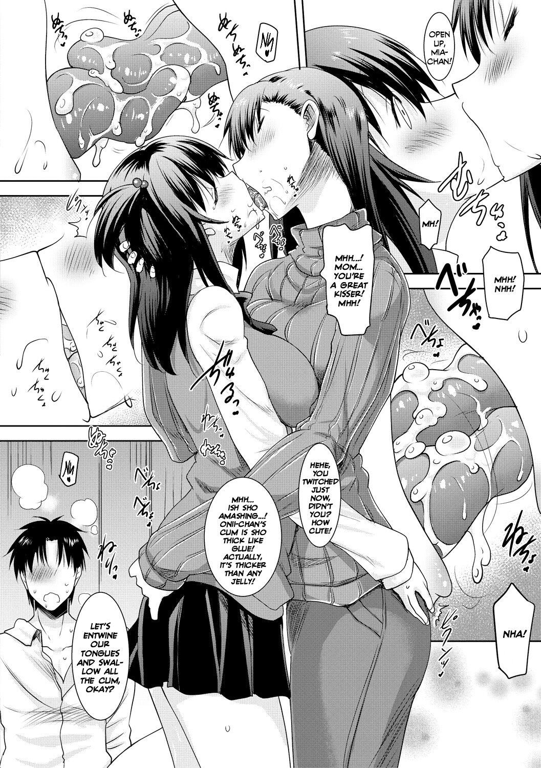 I Can’t Live Without My Little Sister’s Tongue [Pony R] - Chapter 1 — Page 56