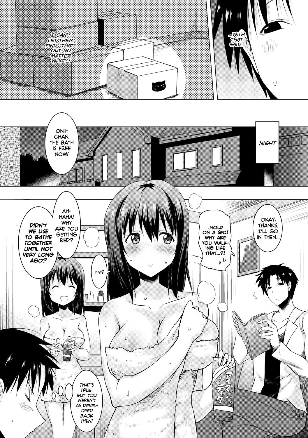 I Can’t Live Without My Little Sister’s Tongue [Pony R] - Chapter 1 — Page 6