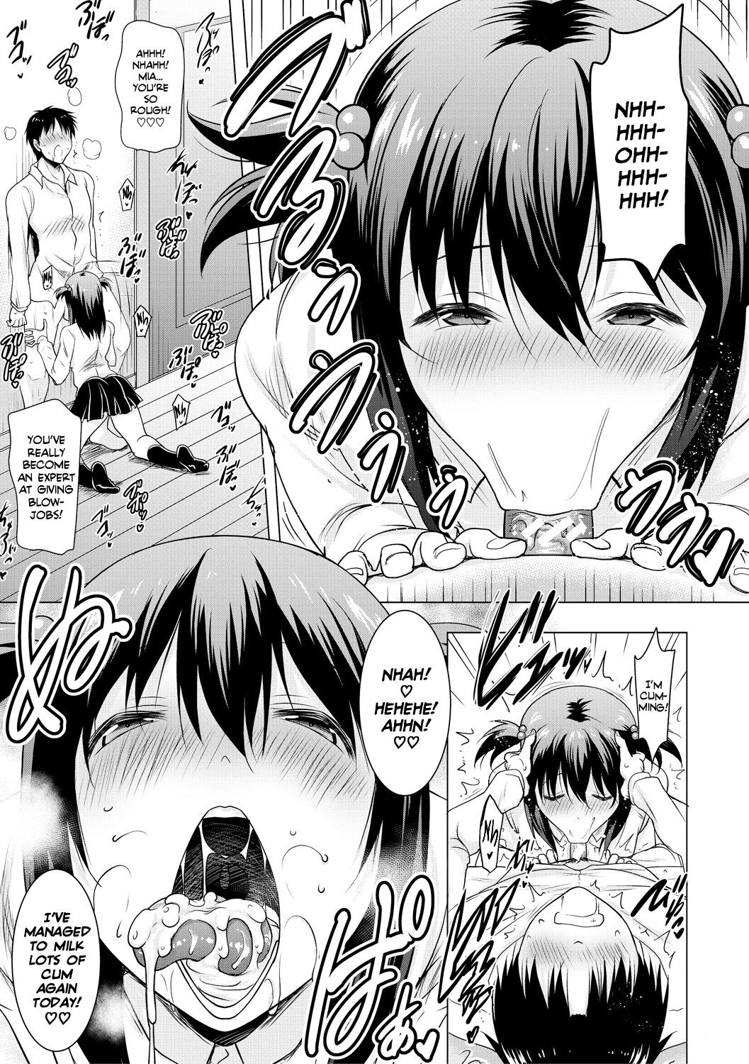I Can’t Live Without My Little Sister’s Tongue [Pony R] - Chapter 1 — Page 87
