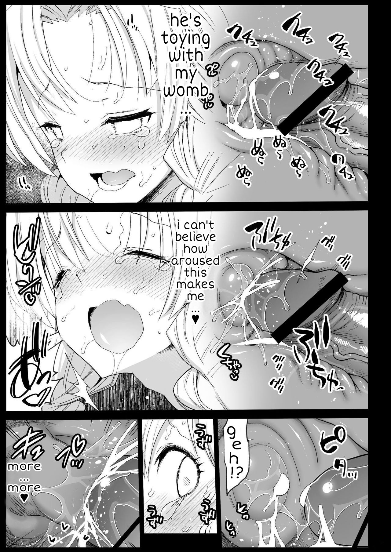 Kimetsu no Urabon (Demon Slayer Kimetsu no Yaiba) [Ma-kurou] - Chapter 6 — Page 22