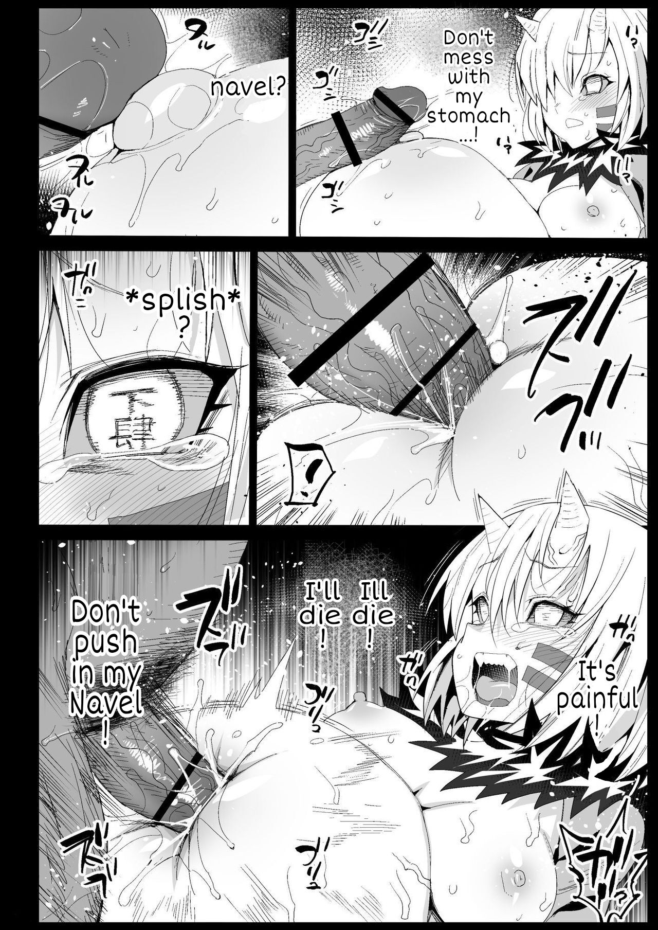 Kimetsu no Urabon (Demon Slayer Kimetsu no Yaiba) [Ma-kurou] - Chapter 6 — Page 37