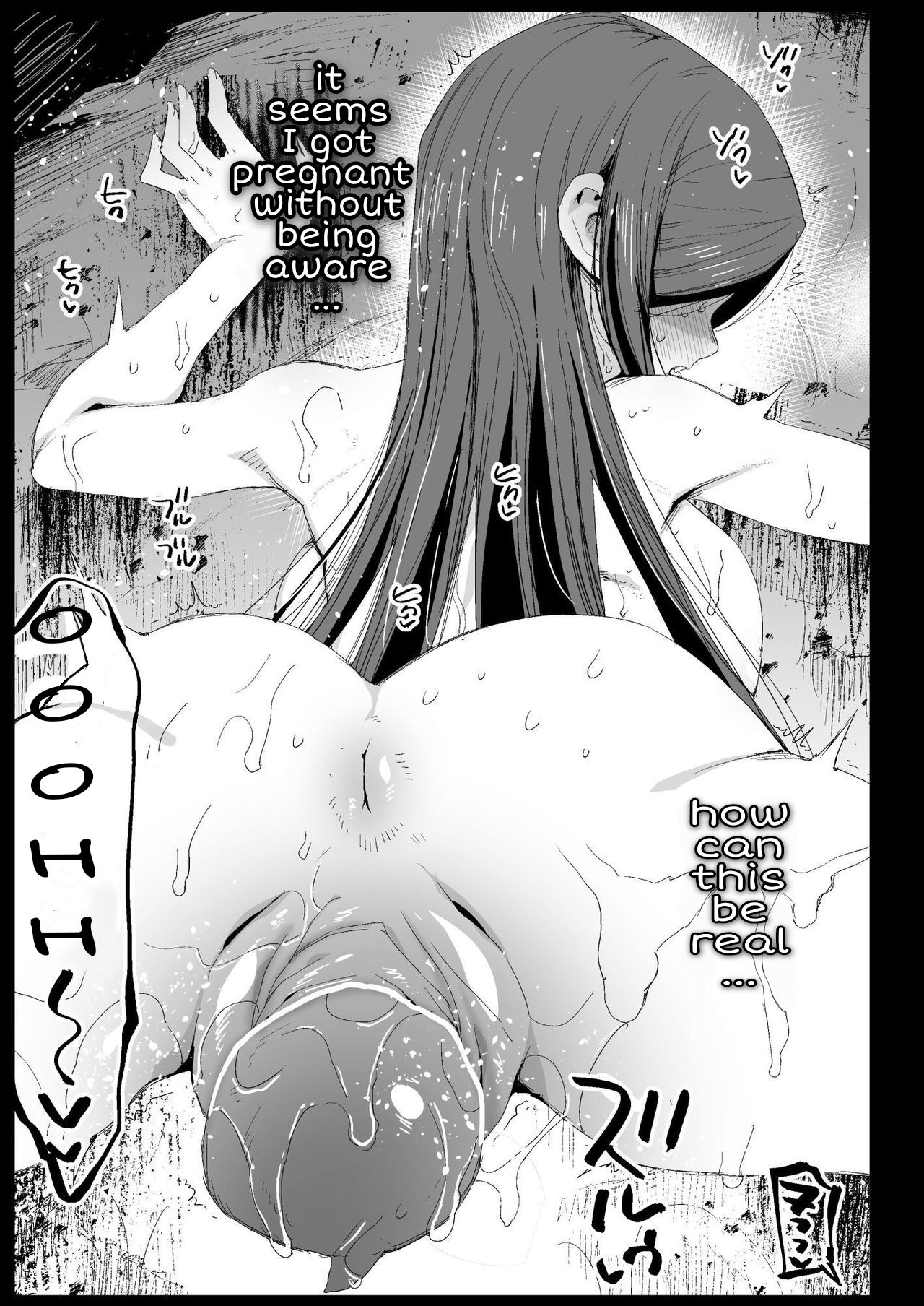 Kimetsu no Urabon (Demon Slayer Kimetsu no Yaiba) [Ma-kurou] - Chapter 6 — Page 44