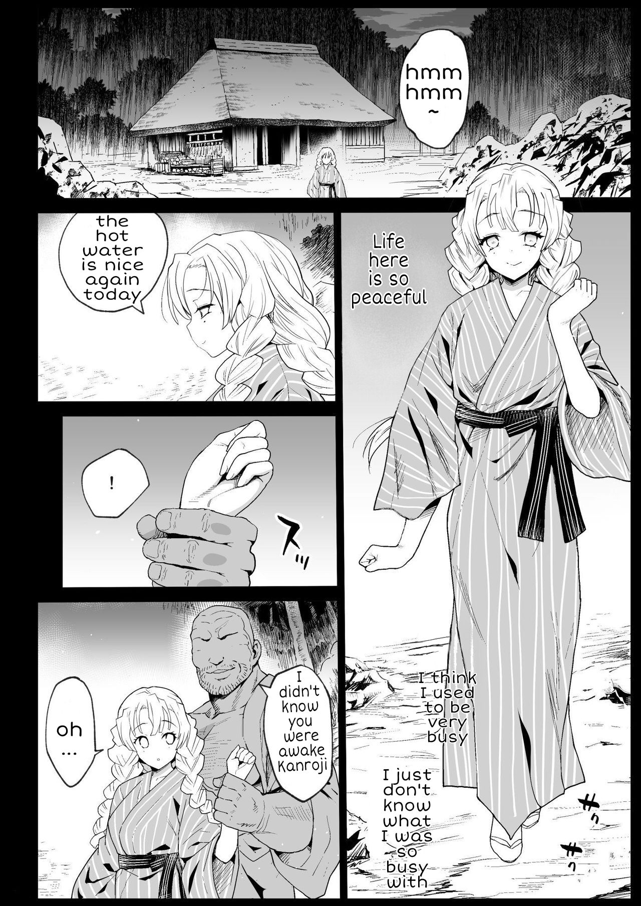Kimetsu no Urabon (Demon Slayer Kimetsu no Yaiba) [Ma-kurou] - Chapter 6 — Page 5