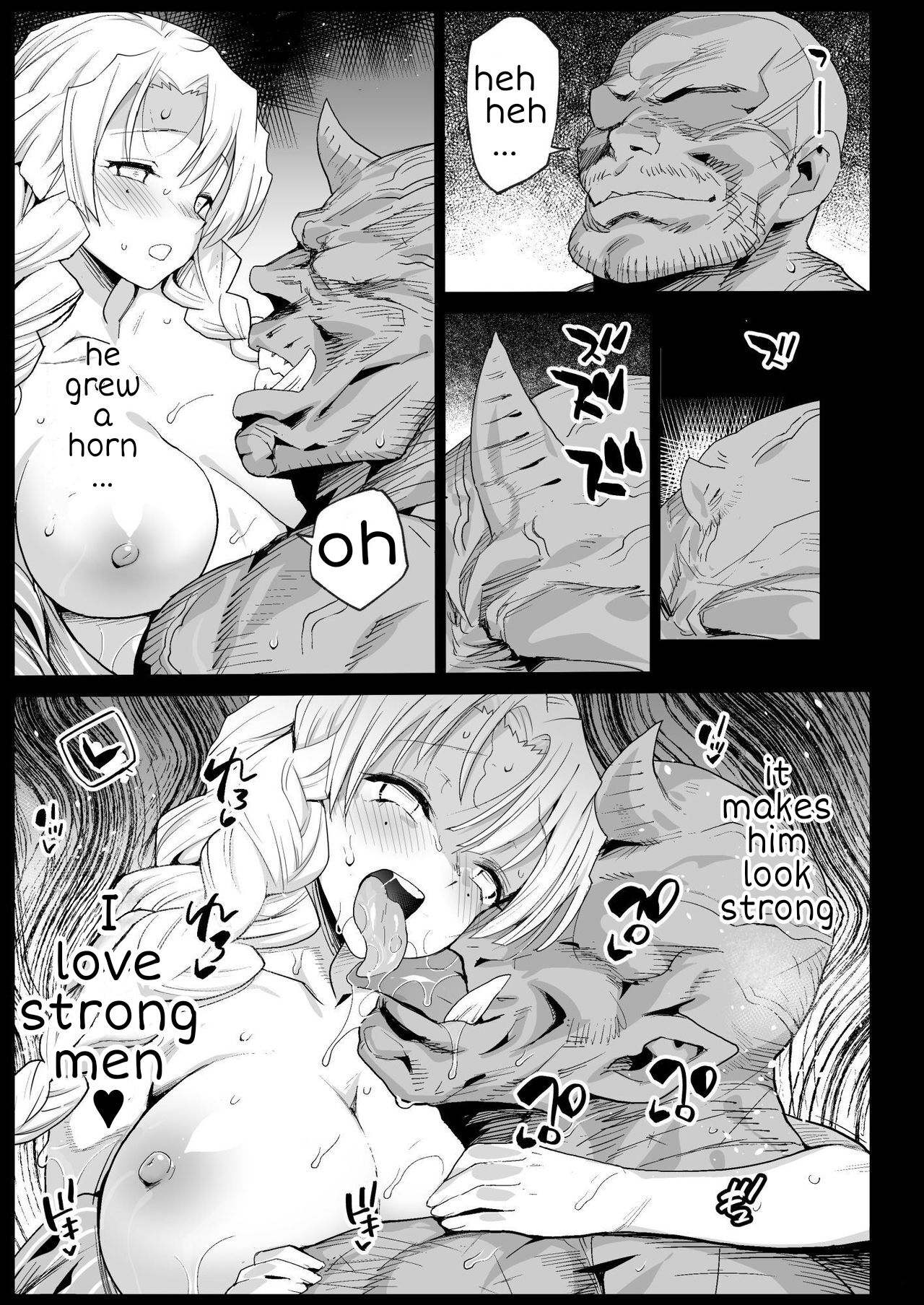 Kimetsu no Urabon (Demon Slayer Kimetsu no Yaiba) [Ma-kurou] - Chapter 6 — Page 8