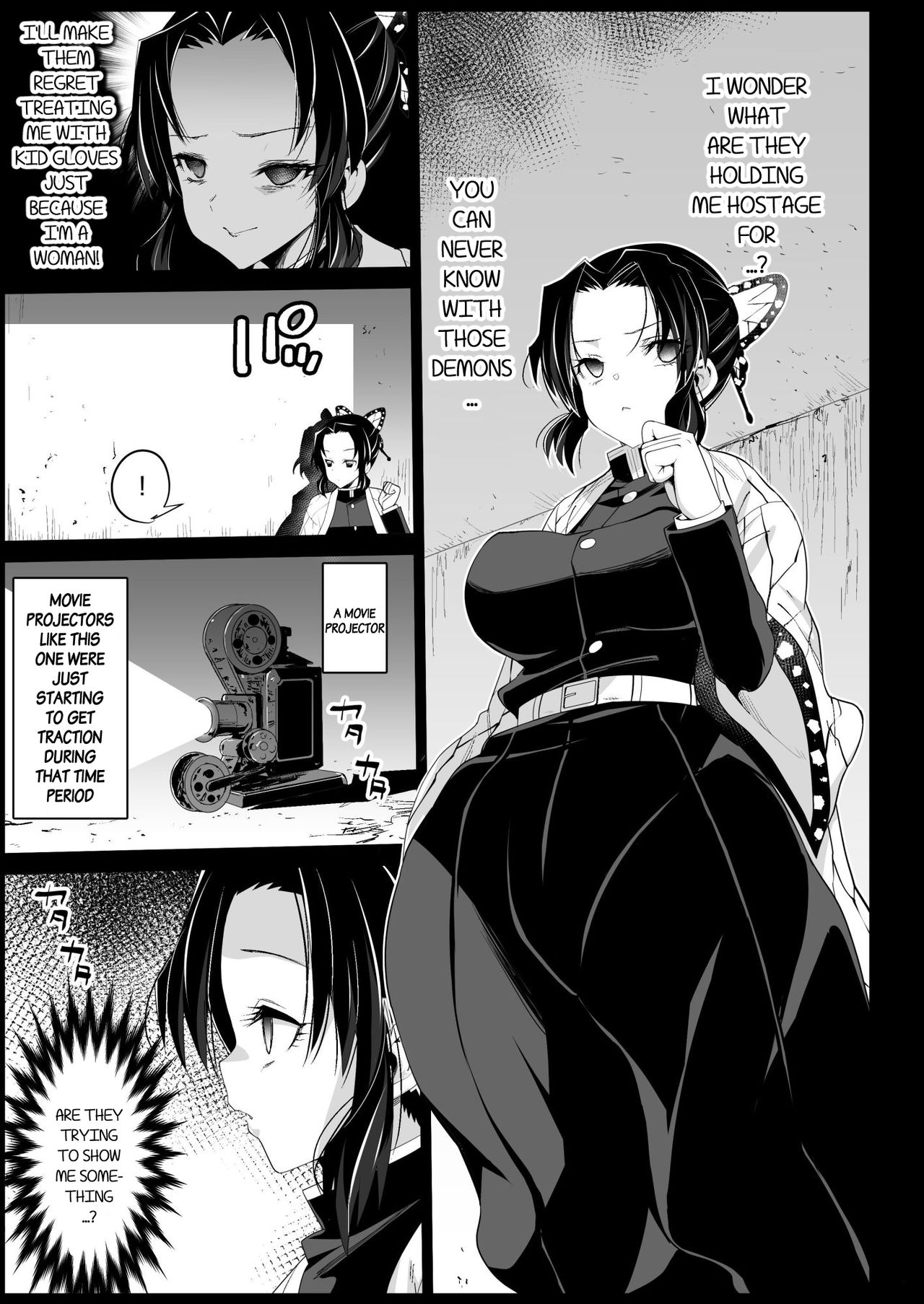 Kimetsu no Urabon (Demon Slayer Kimetsu no Yaiba) [Ma-kurou] - Chapter 2 — Page 7