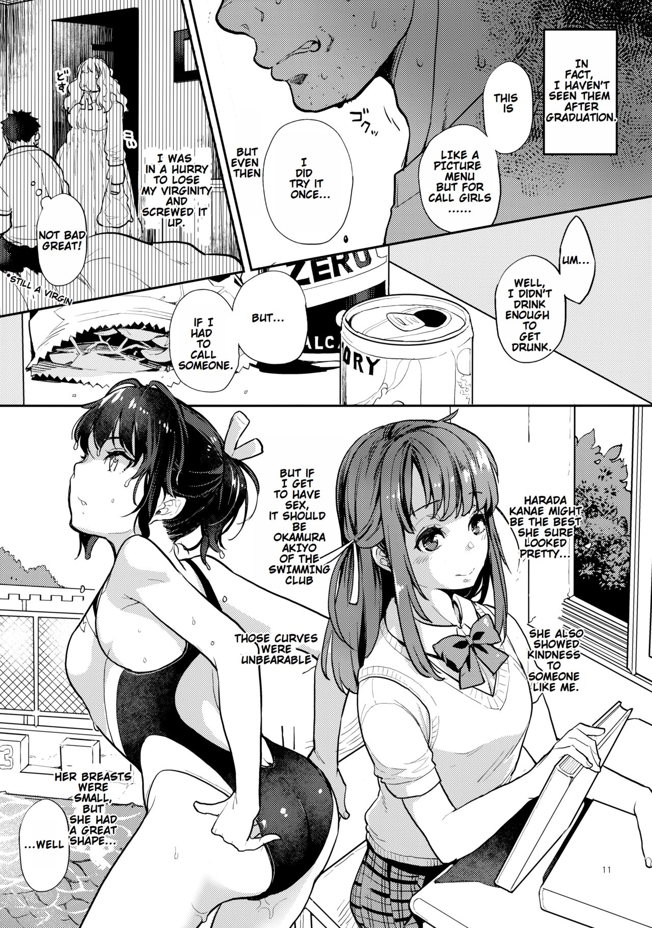 Hooker Classmates [Rei , Kagami] - Chapter 1 — Page 10