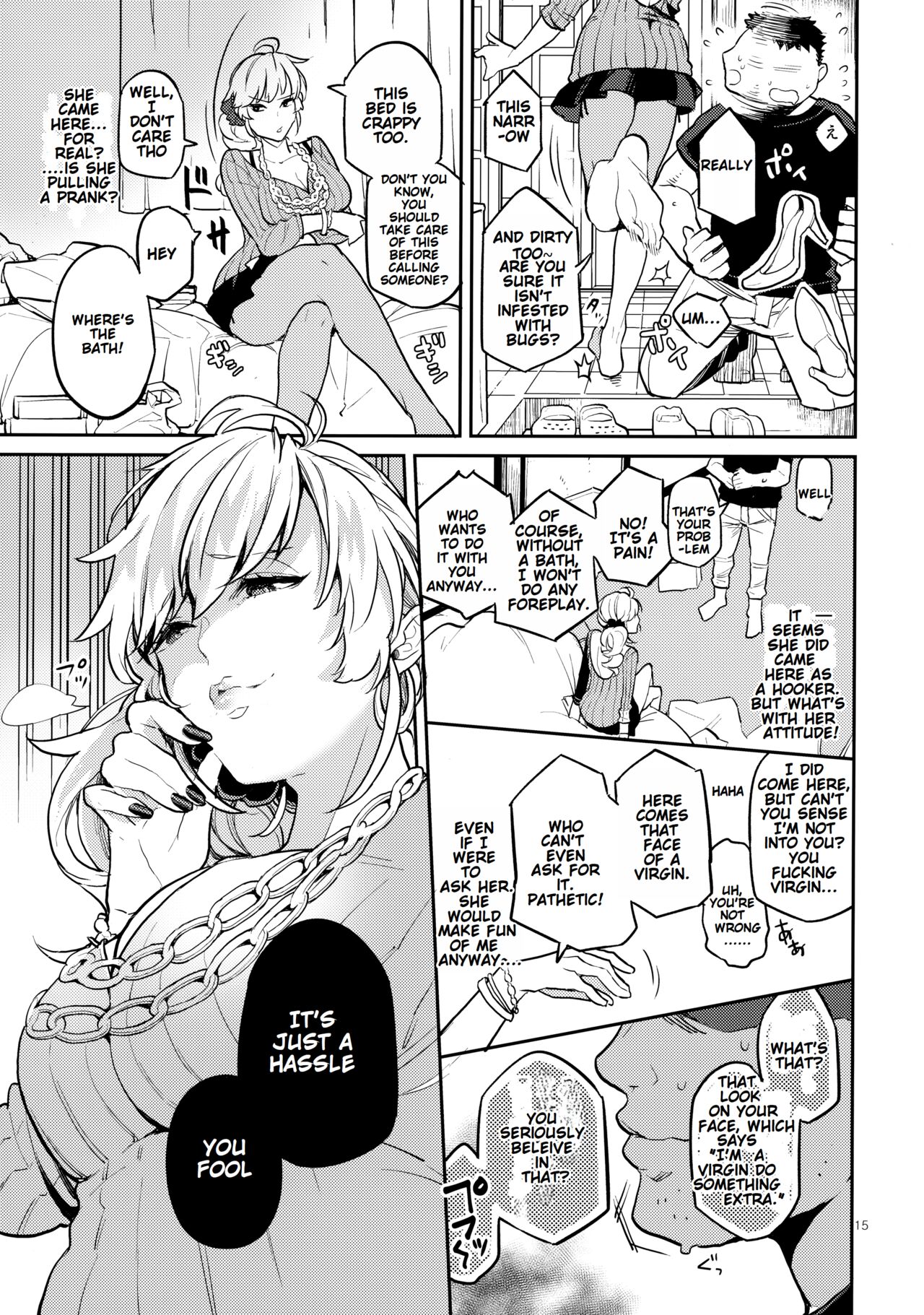 Hooker Classmates [Rei , Kagami] - Chapter 1 — Page 14