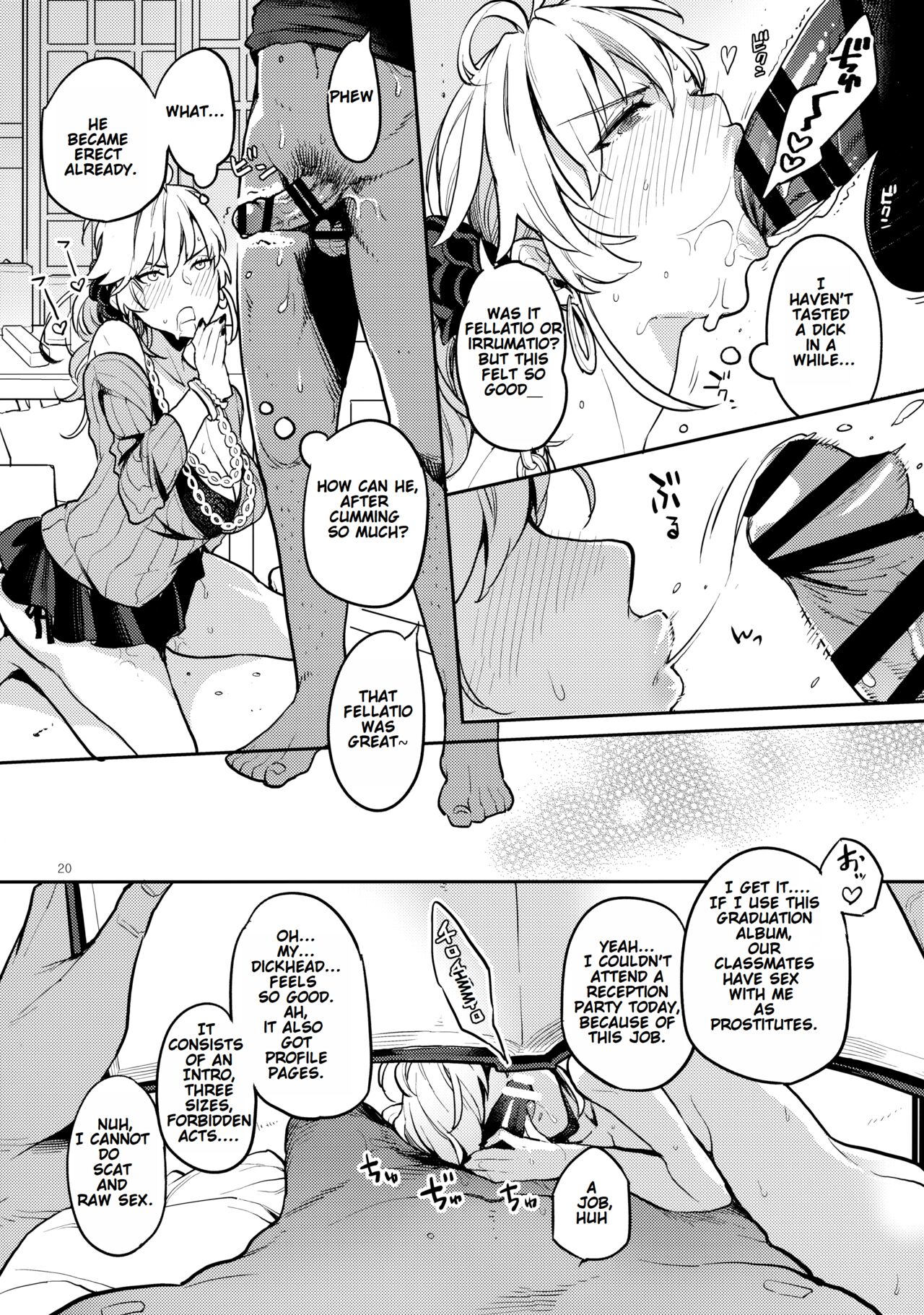 Hooker Classmates [Rei , Kagami] - Chapter 1 — Page 19