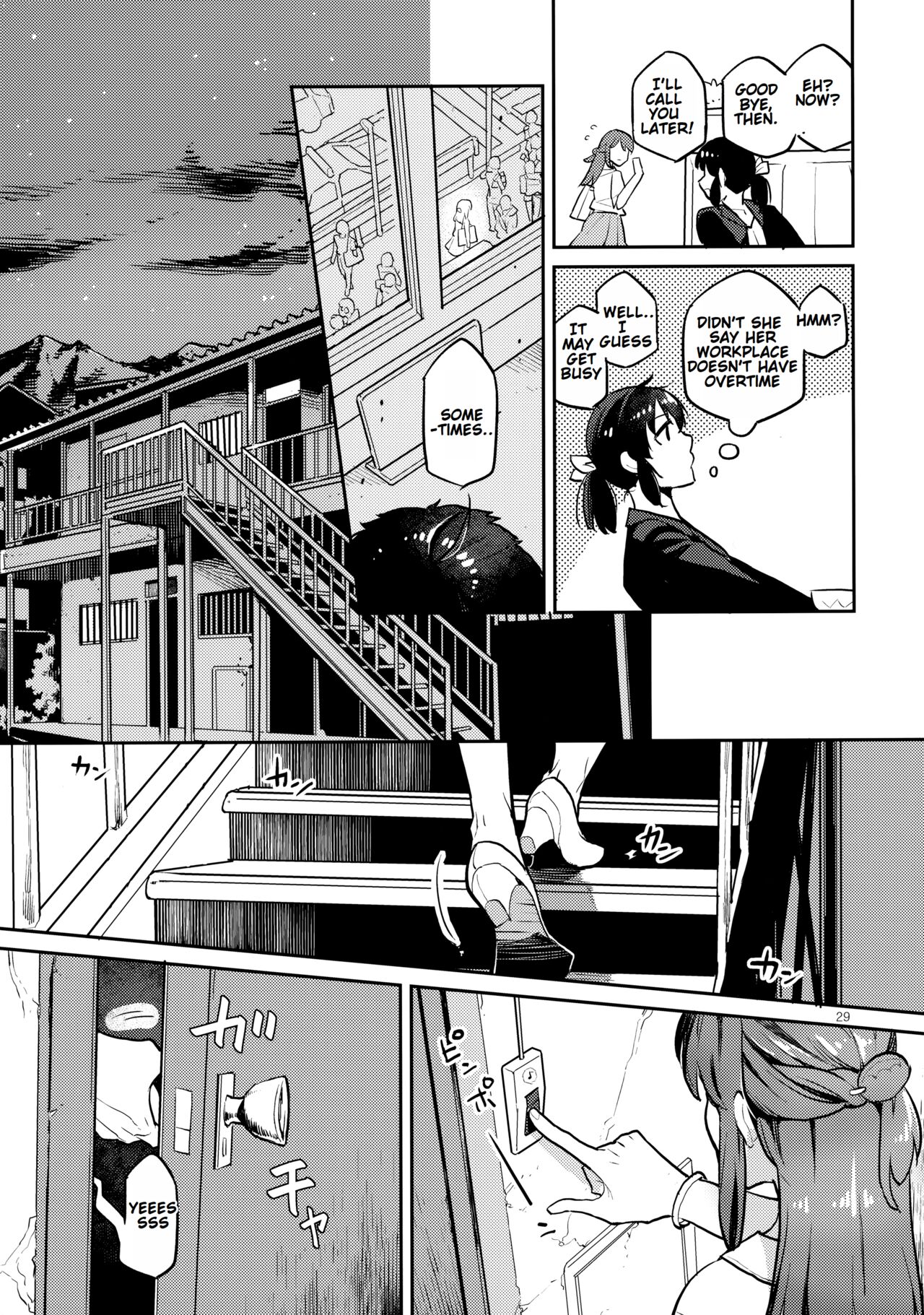 Hooker Classmates [Rei , Kagami] - Chapter 1 — Page 28
