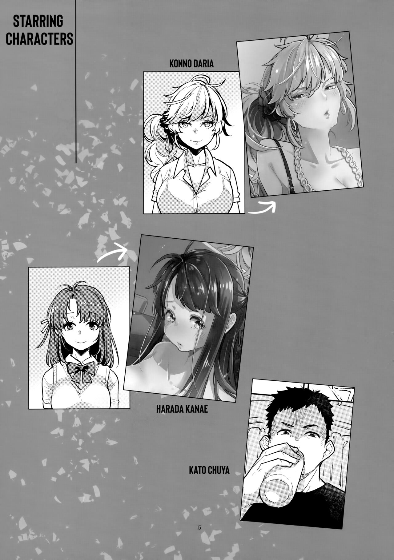 Hooker Classmates [Rei , Kagami] - Chapter 1 — Page 4