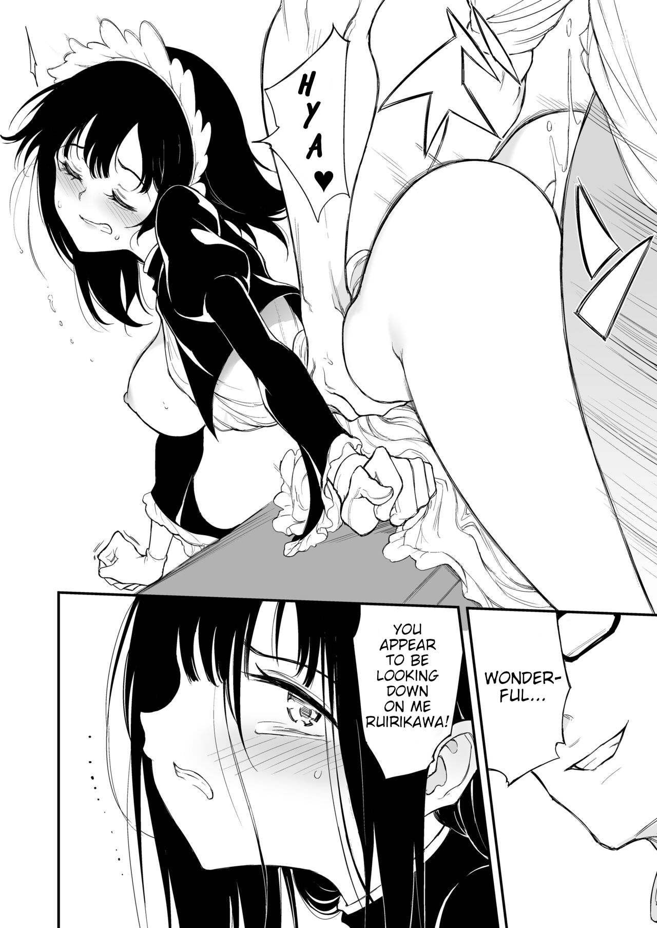 Maid Education [Kyockcho] - Chapter 3 — Page 18