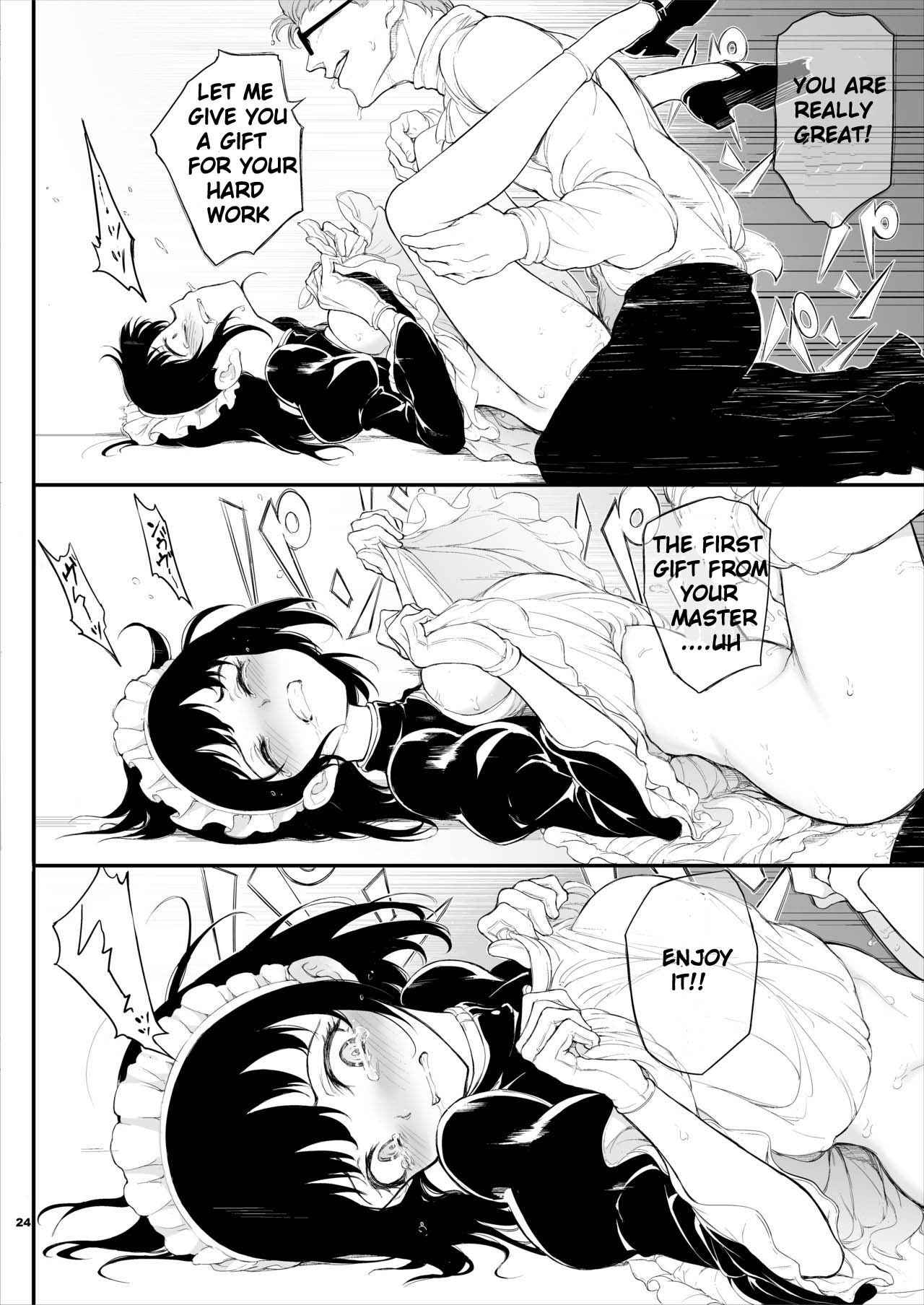 Maid Education [Kyockcho] - Chapter 1 — Page 23