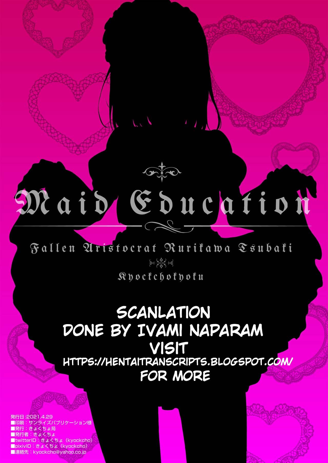 Maid Education [Kyockcho] - Chapter 1 — Page 26