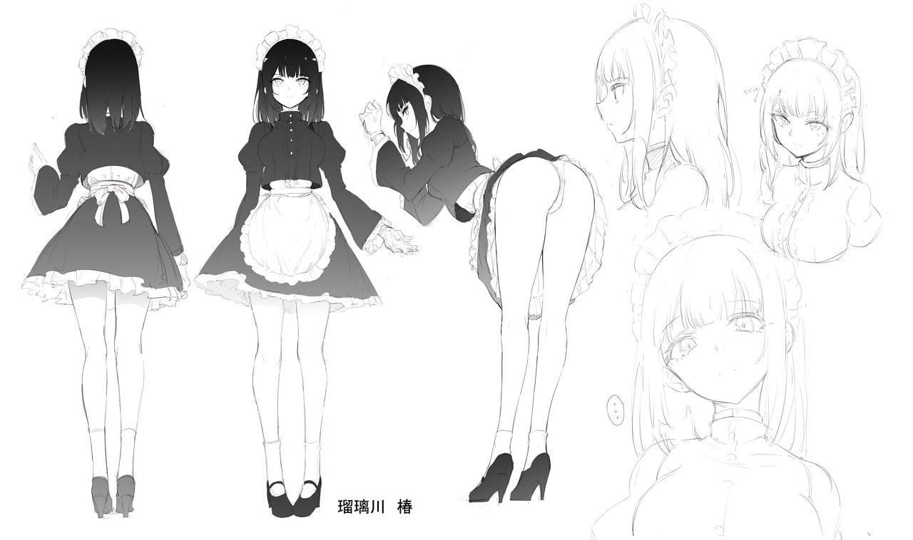 Maid Education [Kyockcho] - Chapter 1 — Page 29