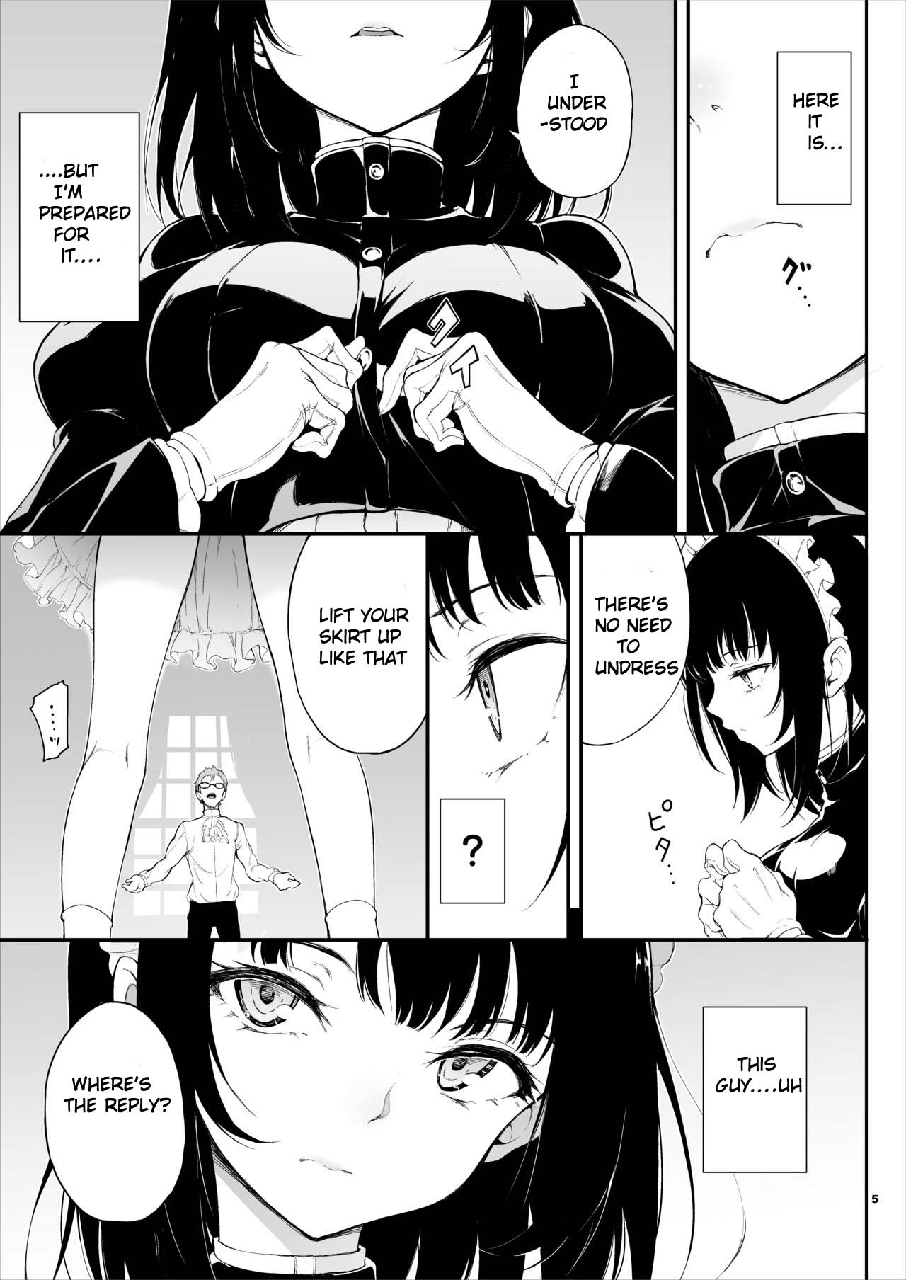 Maid Education [Kyockcho] - Chapter 1 — Page 4