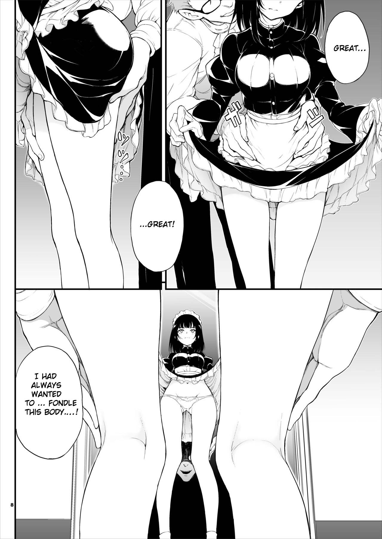 Maid Education [Kyockcho] - Chapter 1 — Page 7